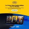 MTN AMAZON