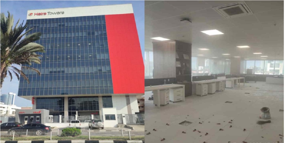 Heirs Holdings Office