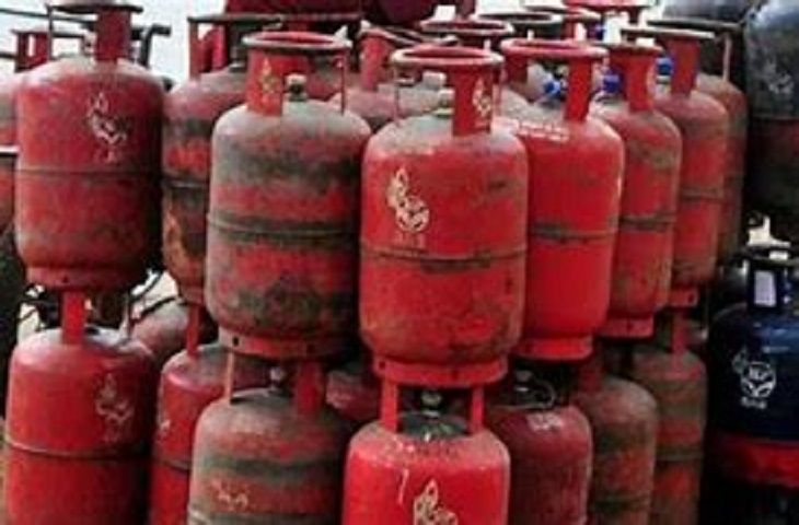 GAS CYLINDER