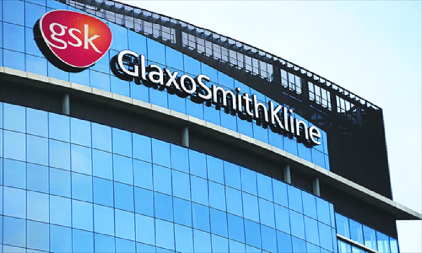 GlaxoSmithKline Plc