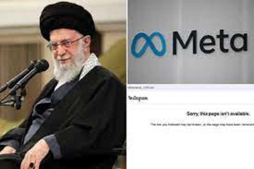 Iran leader Ali Khamenei
