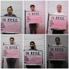 EFCC