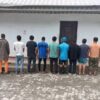 EFCC