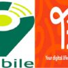 9mobile T2