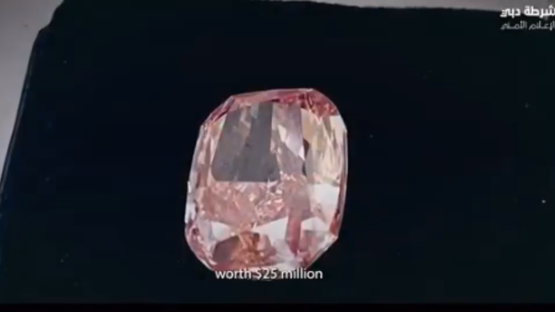 Dubai Diamond