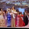 Miss Universe Nigeria