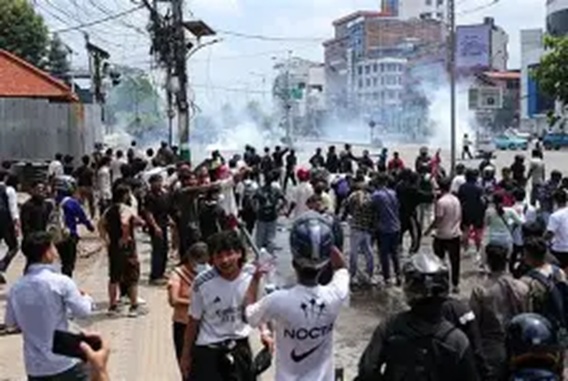 Nepal