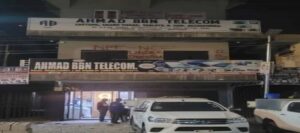 Police Smashes ₦7.7bn Telecom Hack Syndicate, Nabs Six Cyber Thieves