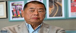 Hong Kong Jails Jimmy Lai 20 Years in Beijing's Security Crackdown