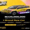 MTN Nigeria