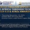 AfriTECH 6.0